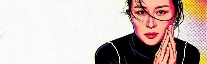 球速体育QS SPORTS-金刻羽教授的粉红色世界，该破裂了